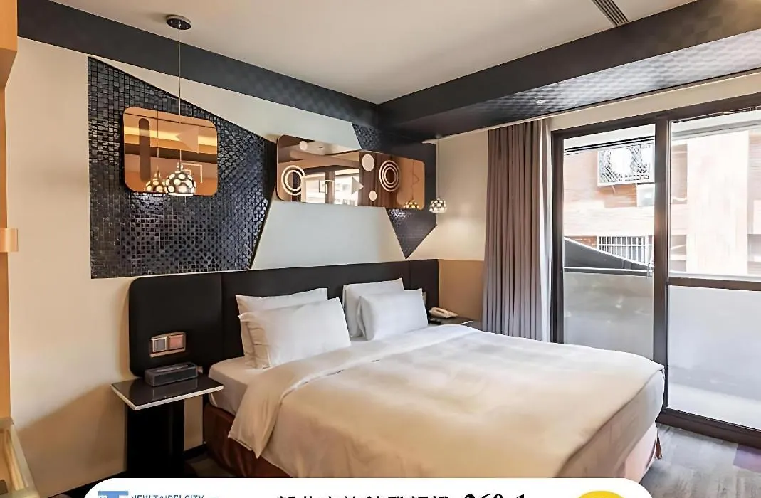 Hotel G7 Taipei-1